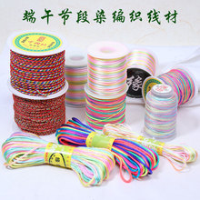 ���繝����K�ֹ������K�����K���Kdiy��朾��K����ɫ�߲��K���l