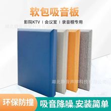 �o���Wktv����ܛ������ﲣ�w���h�������堝���b�픲���