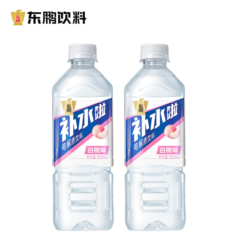 东鹏补水啦电解质水西柚运动饮品饮料整箱555ml*24瓶健身补充水分|undefined