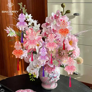 Cuatro colores Cordier National Tide brocado de oro tarjetas de fiestas de Año Nuevo tarjetas tarjetas de papel DIY ramo de flores tarjetas embalaje de flores