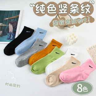 �m����Ů���LͲins���ٴ��ǹ�ɫ�W������͸�⼃ɫ���~ѝ�����m��