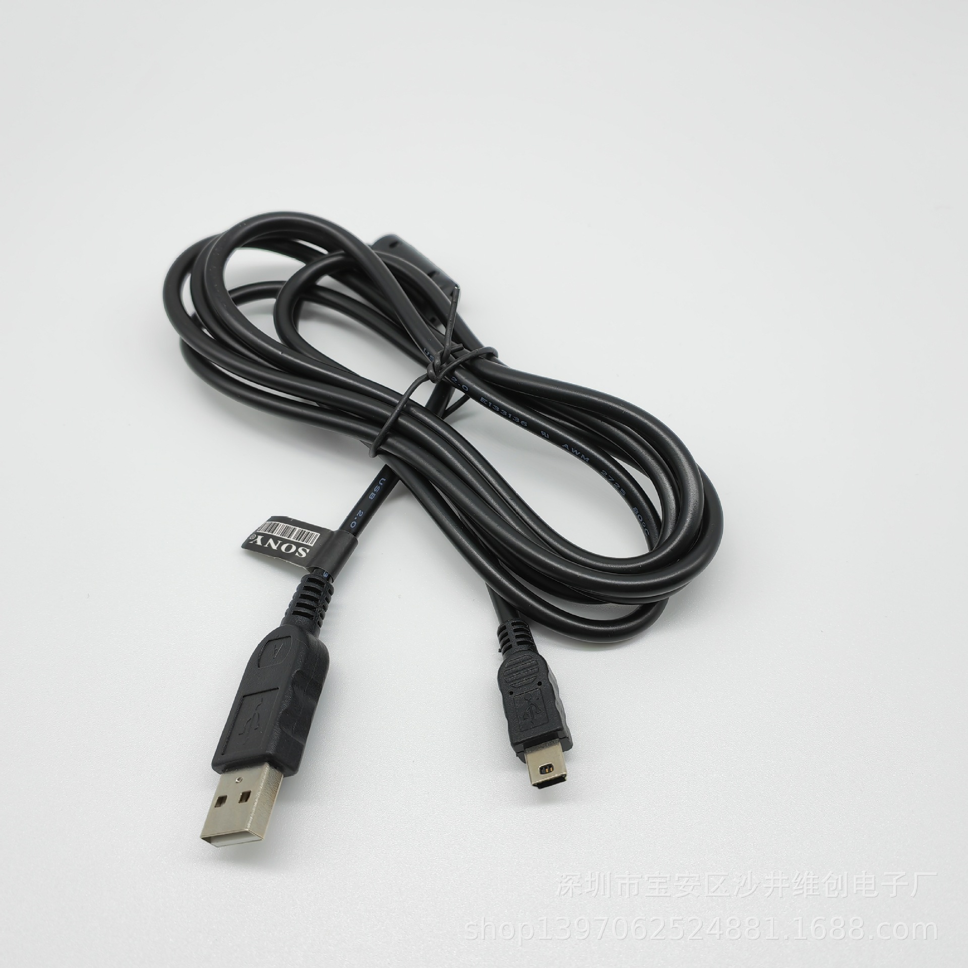 Cable de Carga y Datos para Control de Juego PS3/PS4/PS5 de PVC para Mandos de PS3, PS4 y PS5