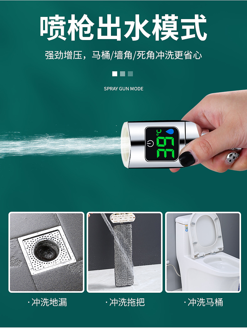 Smart digital display showerhead, home bathroom light pressure luxury showerhead set, bathroom heater, round shower, handheld showerhead undefined
