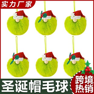�羳�F؛���l�}�Qñ�«H��ë���ɫ�}�Q��diy�����b� ë�q����