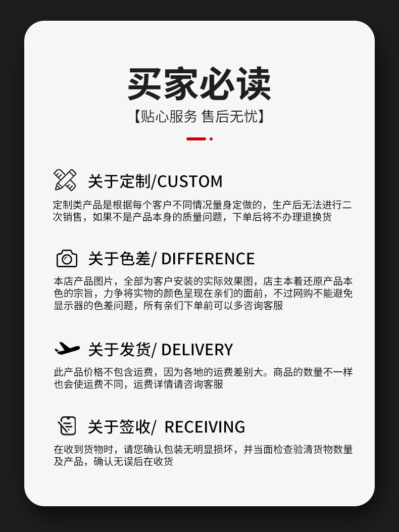 麻绳
