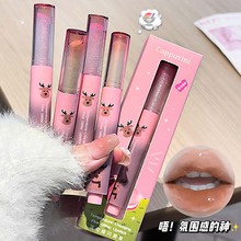 Cappuvini温变细闪唇膏 按压镜面口红不拔干保湿润色不易掉色唇彩