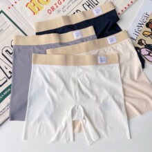 �ļ��������߹ⰲȫ��Ů21074 ��ɫ��Լƽ�ǿ��˿�����޺۴�׿�