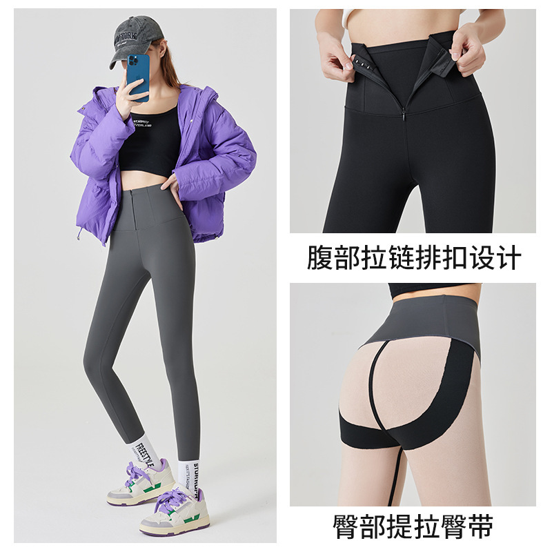 Buttoned Tummy Control Shark Pants for Women, Autumn and Winter Outerwear, Fleece-Lined and Thickened Leggings, High-Waisted Tight-Fitting Barbie Zipper Pants