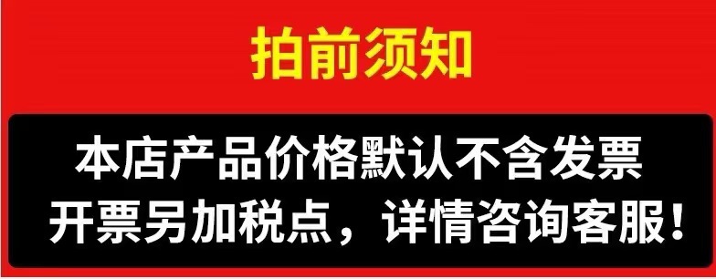 微信图片_20250308102056