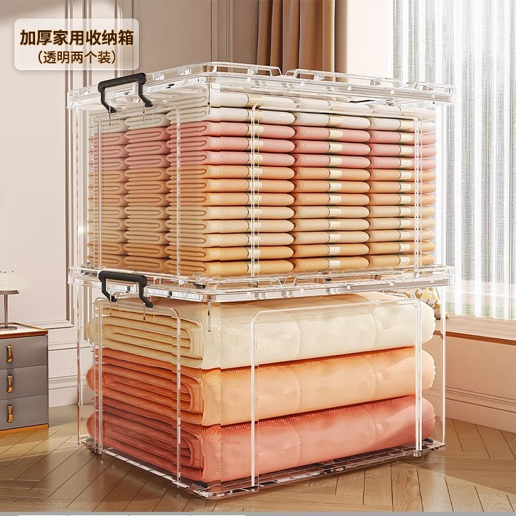 Super Big Mac transparente 2 paquetes
