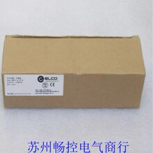 *�F؛�N��*ȫ���˿�ELCOģ�K ESP8-12-3P-Q �F؛