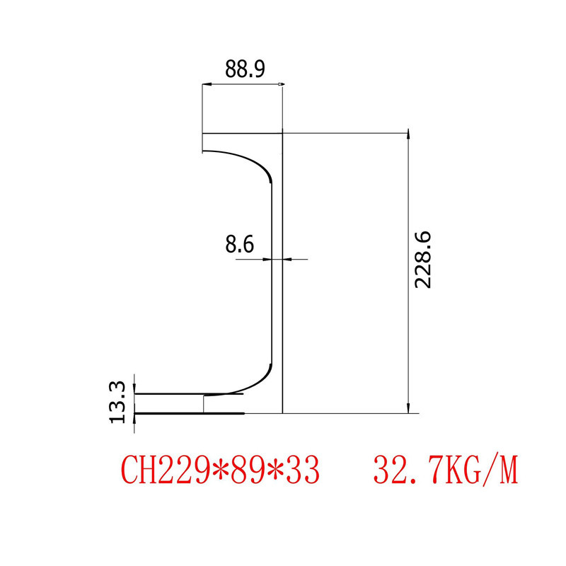 英标槽钢CH229x89x33耐低温材质批发零售价格