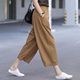 Washed Cotton Wide-leg Pants Women's Spring and Summer Thin Loose Narrow Harlan Carrot Pants High Waist All-match Straight Tooling Pants
