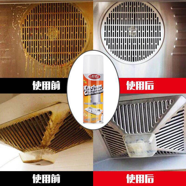 Oil Stain Remover Kitchen Range Hood Stove Oil Stain Cleaner Foam Oil Stain Cleaner Heavy Oil Stain Deldao