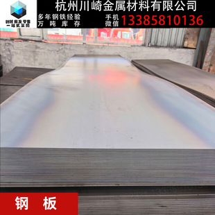 �㽭����䓰� �F���� ���������l  ���ۿ����  ����䓰���|��