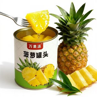 ���r���}ˮ�����^���b��ˮ���^�����P�漴ʳȥƤ���}���^