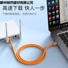 �W��ǧ����6��p���ξW�j�������ϾW������X������Ʒ����