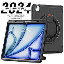 Air6th 13&ldquo; 2024/������iPad Air 13 2025 M3�����ʲ�ƽ�屣����