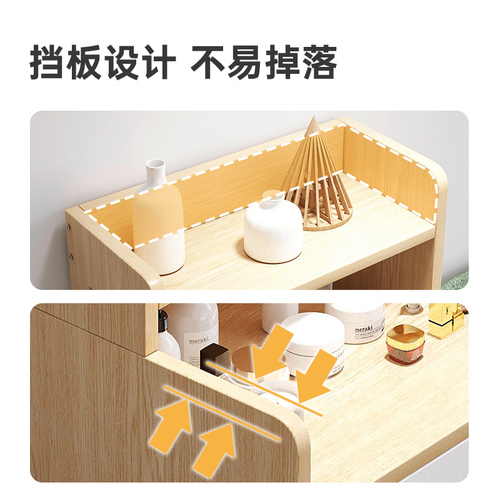 Wholesale modern minimalist bedside cabinet with bookshelf bedroom raised small storage cabinet shelf narrow cabinet simple cabinet storage