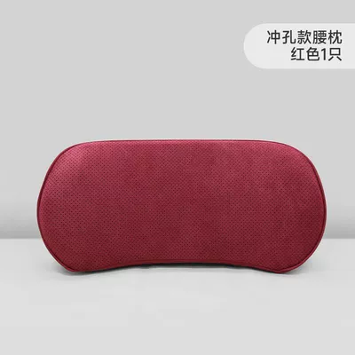 Foam Headrest, Neck Pillow Factory: Waist support - volcanic-redlumbar-support-one-pack-memory-foam