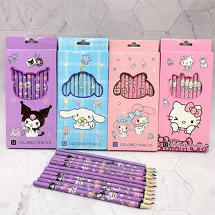 2612 new cartoon 12 color pencil kurumi big ear dog kt children's drawing pen color wooden pencil batch