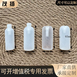 玩具配件;摇铃床铃;DIY服饰