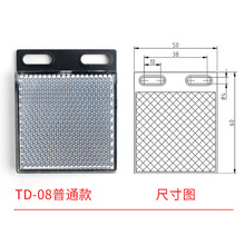 ̽^08090302_P05巴TD