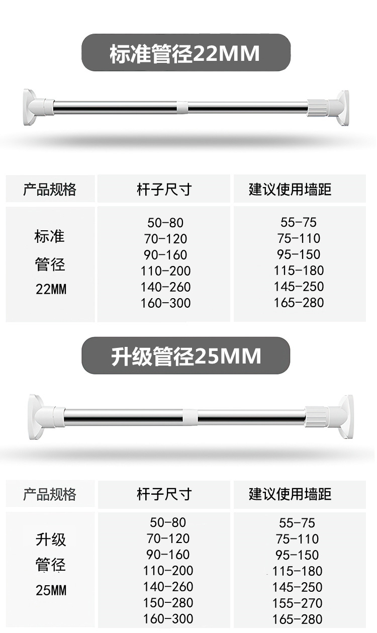 未标题-1-zhutu_14