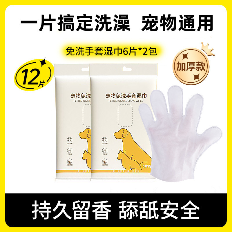 兔子兔砂除臭垫料荷兰猪吸尿木粒木屑沙厕所20斤粪便清理用品|undefined