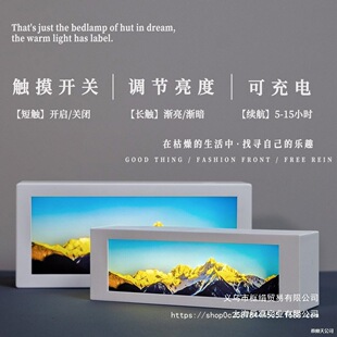 �Շ����մ��^Сҹ���������Ҕ[��늚��ɽ���ğ������ͶY�ﮋ�b�
