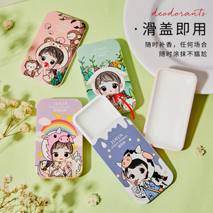 �羳�����С���¹��w��� ���㵭��W����Ů��ݻ��������Q���l