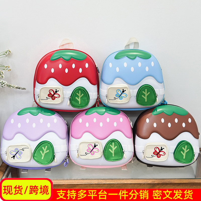 Bolsa infantil transfronteriza de dibujos animados, cáscara de huevo, mochila transpirable, niñas lindas, bolsas escolares de jardín de infantes de clase media y grande