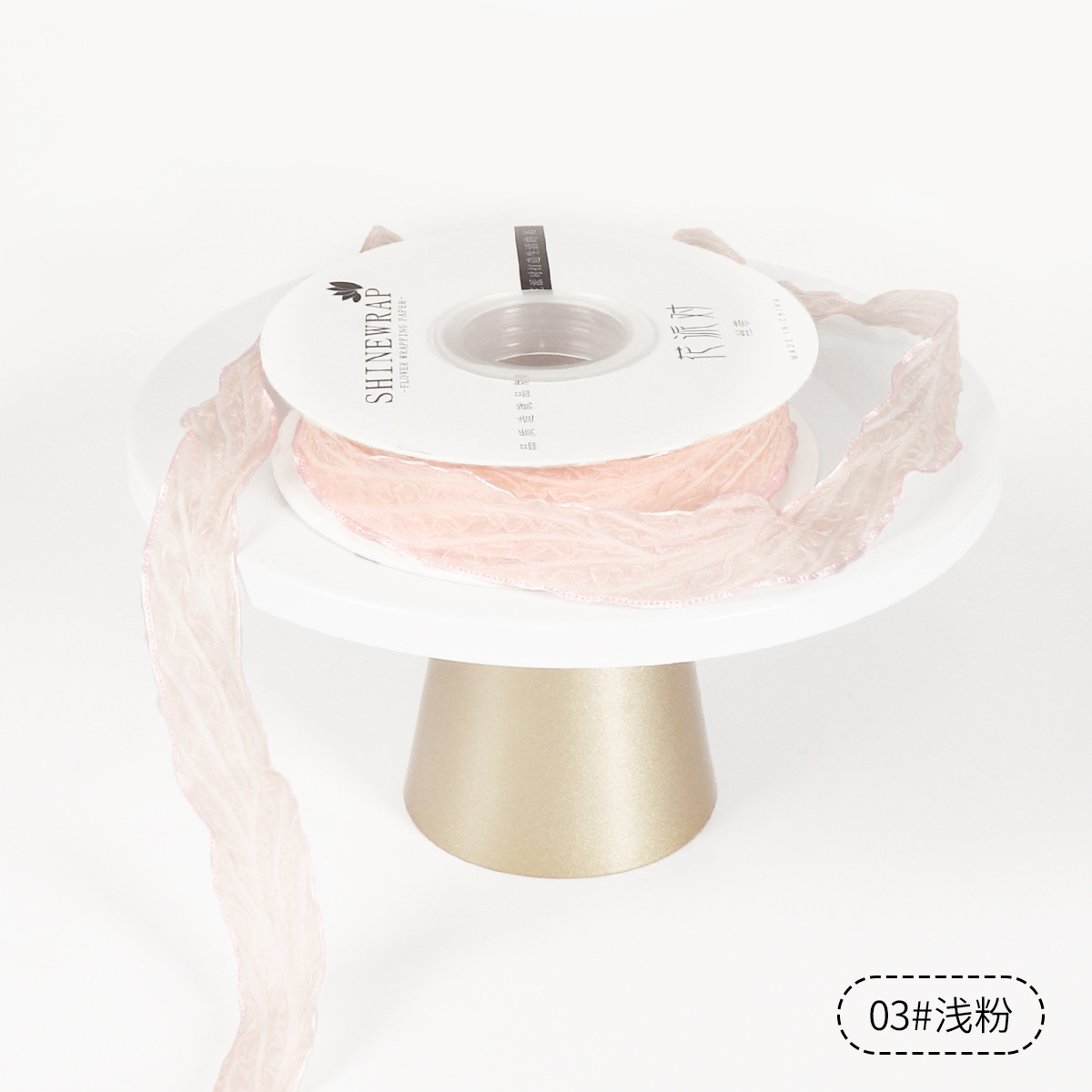 Cinta de embalaje de flores plisada ondulada para fiestas de flores, nueva cinta de embalaje de flores tejida, cinta de hilo para ramos de flores, cinta de regalo para paquetes de regalo con lazo.