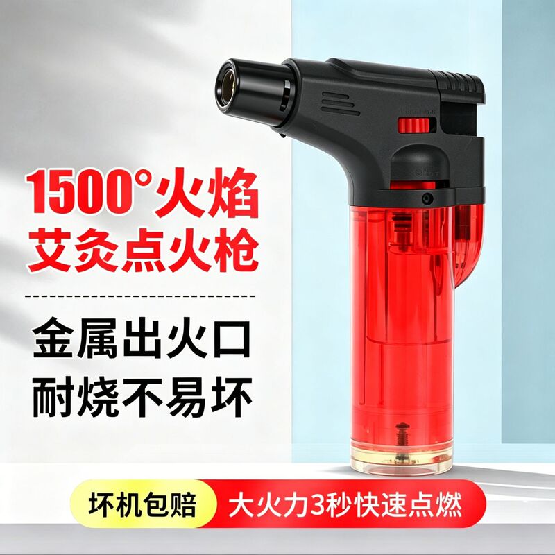 Lighter, Moxibustion Lighter, Igniter, Windproof Igniter, Torch Lighter, Cigar Lighter, Refillable Moxibustion Lighter Lighter, Moxibustion Lighter, Igniter, Windproof Igniter, Torch Lighter, Cigar Lighter, Refillable Moxibustion Lighter