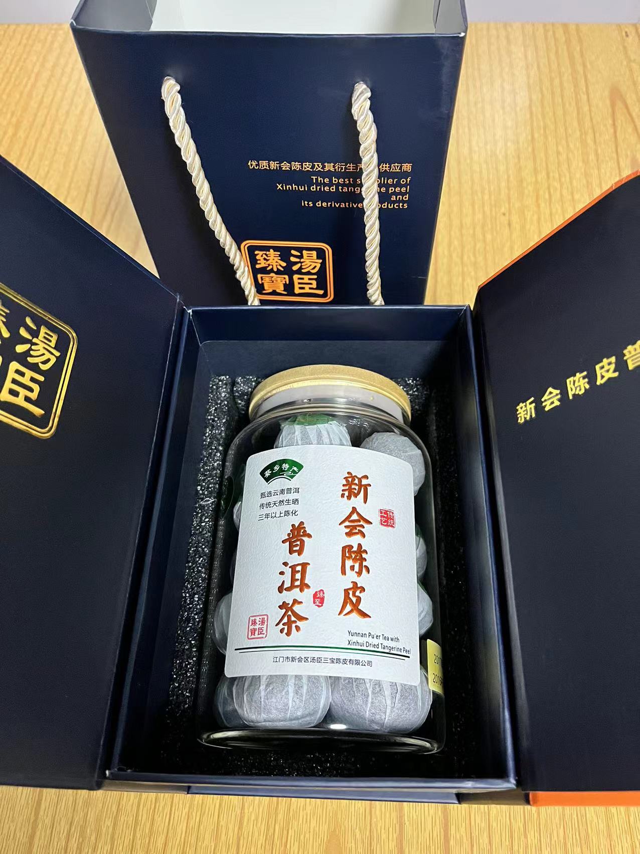 微信图片_20220818152211