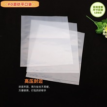 �������lPO�Ӻ�͉��ɳ���՟���ƽ�ڴ�ʳƷƤ�߰��b����ĥɰ��