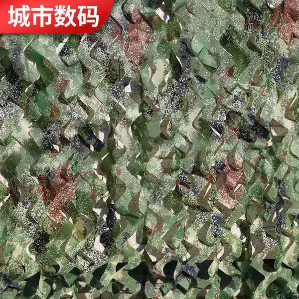 Wholesale in-stock camouflage sunshade net for anti-drone photography, multi-color sun protection cover cloth, greenhouse greening cover, sun protection net
