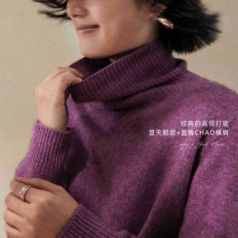 Rare Smoky Purple ~ Lagur Xizang Yak Velvet Thick-Knit Inner Warm Turtleneck Sweater for Women Winter Elegant Top Rare Smoky Purple ~ Lagur Xizang Yak Velvet Thick-Knit Inner Warm Turtleneck Sweater for Women Winter Elegant Top