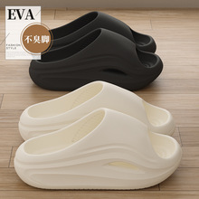 EVA����������Ь2026�¿��ճ�ͨ�ڷ��������Ь�o���⴩��ʿ��Ь