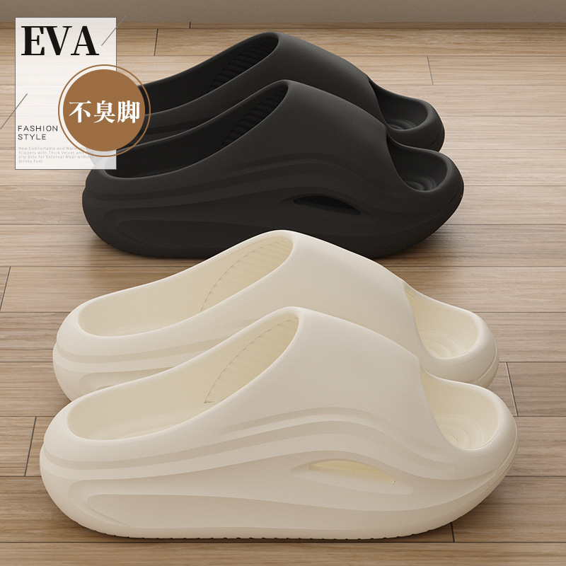 Eva Anti-Slip and Anti-Odor Slippers 2026 New Model for Daily Commuting, Anti-Slip Thick-Soled Slippers, Silent Outdoor Men's Slippers Eva Anti-Slip and Anti-Odor Slippers 2026 New Model for Daily Commuting, Anti-Slip Thick-Soled Slippers, Silent Outdoor Men's Slippers