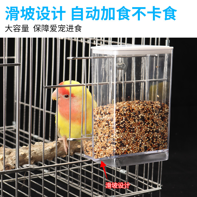 Tiger Skin Peony Cockatiel Bird Food Box Anti-splash Anti-splash Automatic Feeder New Feeder Transparent Bird Feeder Tiger Skin Peony Cockatiel Bird Food Box Anti-splash Anti-splash Automatic Feeder New Feeder Transparent Bird Feeder