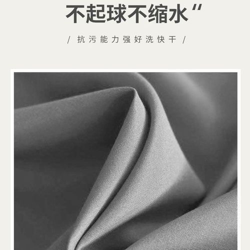 Sofa Cover Bed Cover Dust Cover Furniture Dust Cover Refrigerator Cover Bed Dust Cover Bed Dust Shield Zhao Zhi Zheng