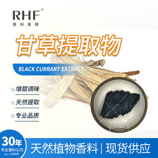 RHF���� �ʲ���ȡ�� ����ș�ݸ��� ��ζ���ֿ����� �F؛�ʲݽ���