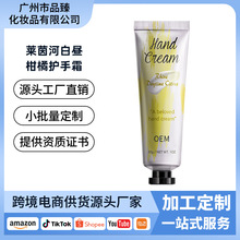 �羳�����R��Ӱו������o��˪��������ճ־ñ����ā�o��˪