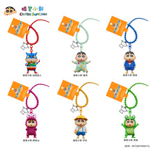 正版卡通蜡笔小新系列钥匙扣挂件情侣可爱书包创意趣味小挂件批发