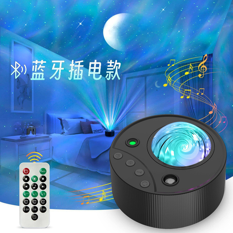 블랙(블루투스 베스트셀러) 별, 달, 오로라 14색