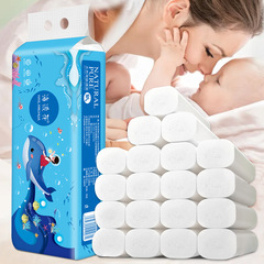 Special Sale Toilet Paper Rolls Affordable Bulk Packing Household Wood Pulp Paper Towels No Core Tissue Toilet Paper