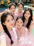 培训夏季幼儿园托管t恤