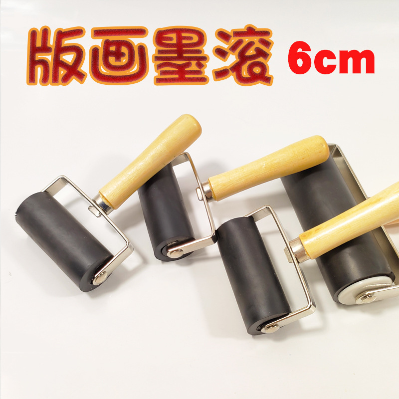 Printmaking Roller 6cm Wooden Handle Medium Rubber Roller Kidsren's Handmade Wood Board Painting Tool Creative Printmaking Ink Roller