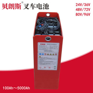 �ֵ��бP܇L12����늳ؽM2PzS230 24V230Ah ؐ��˹늄Ӳ�܇�ƿ